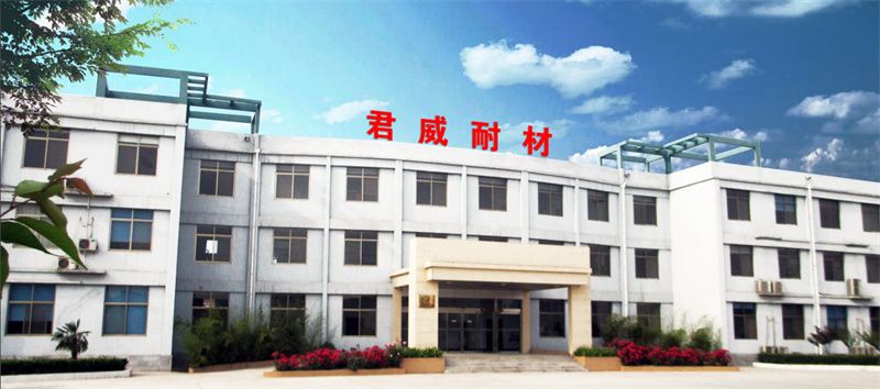 公司環(huán)境